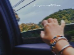 -将军关探险漂流