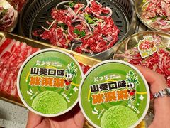 -炭之家齐齐哈尔大片烤肉·涮毛肚火锅·齐齐哈尔烤肉(中央大街店)