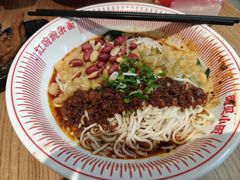-遇见小面(深圳中心书城店)