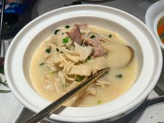 家烧笋衣-華府(凯德晶萃店)