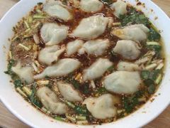 -尤素福东举院饺子馆