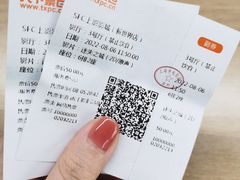 -SFC上影影城(新世界店)