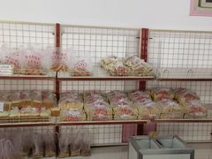 -中关村茶点