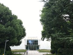 -宋庆龄陵园
