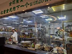 门面-安多素食(广仁寺路店)