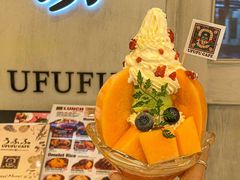 -Ufufu cafe(天神巷店)