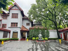-上海孙中山故居纪念馆