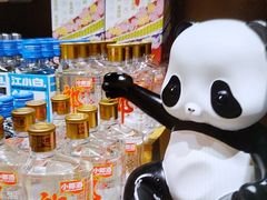 -雍容荟帝王蟹活龙虾展台自助(IFS黑金店)