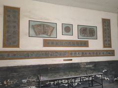 -常家庄园