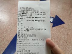-首都医科大学附属北京同仁医院(西区)