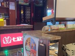 -七欣天香辣蟹火锅(上海奉贤杭州湾生活广场店)