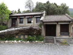 -天龙八部武侠城