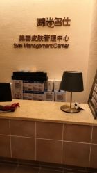 -锦尚名仕Hair Salon