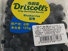 -沃尔玛购物广场(中山店)