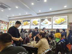 -方中山胡辣汤(成都首店)