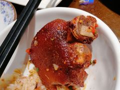 美容猪蹄-九炉分座(五彩店)
