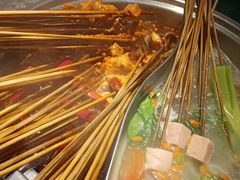 火锅串串-肆角壹圆夜市麻辣烫(春熙路店)