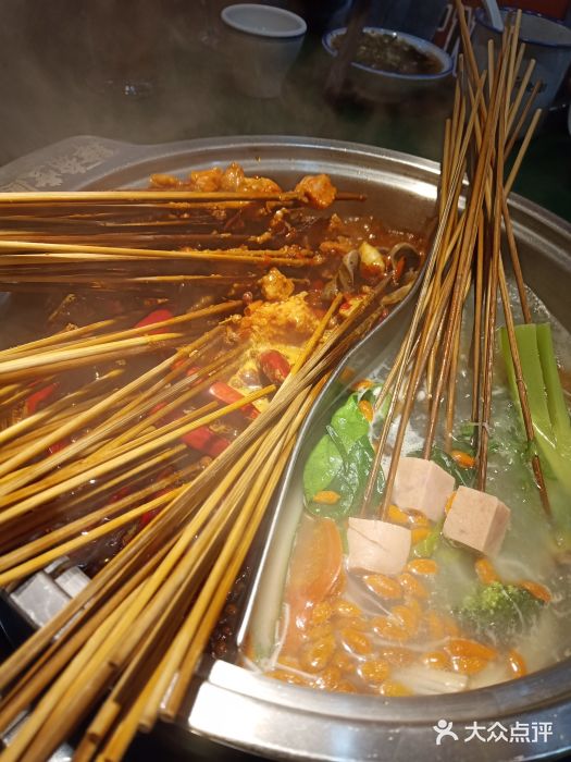 肆角壹圆夜市麻辣烫(春熙路店)火锅串串图片