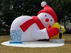 -盈香心动乐园