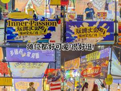 -宝龙广场(福州台江店)