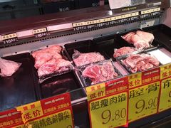 -超市发超市(羊坊店店)