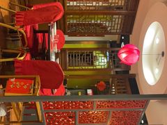 大堂-芦月轩羊蝎子(劲松店)