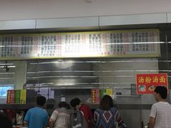-湖南大学-第5食堂
