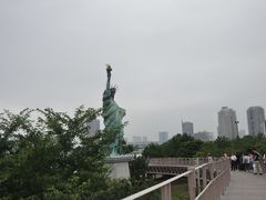 -台场海滨公园船码头