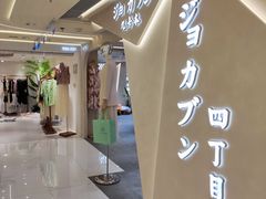 -广州白马服装市场