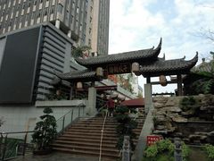 -捞锅坝子老火锅(汽博中心店)