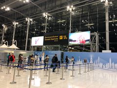 -曼谷素万那普国际机场