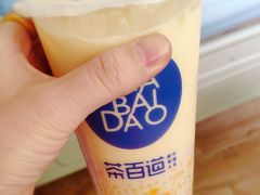 -茶百道(二七万达店)