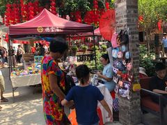 -德云居