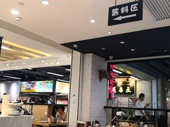大堂-为什么牛潮汕牛肉火锅(万胜广场店)