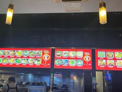 -古代饭堂(冠亚店)