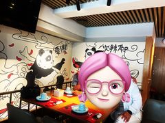 -一个叫川的地方(麒麟新天地店)