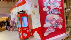 -cocokarafine可开嘉来