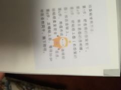 -极橙儿童齿科矫正中心(奥城店)
