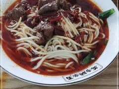 -花市豌杂面(民生路店)