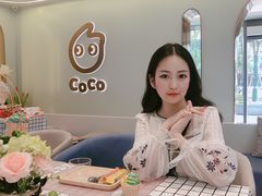 -CoCo都可(湖滨银泰店B区店)