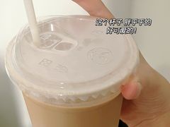 -LAB COFFEE来杯咖啡(浦仓路店)
