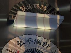 -喧闹·东方大气茶(鹅岭二厂店)