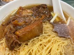 -麦奀云吞面世家(中环店)