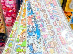 -晨光文具(天客隆大厦大商超市店)