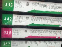 -古乐牛香·鲜牛肉牛杂火锅(新区店)