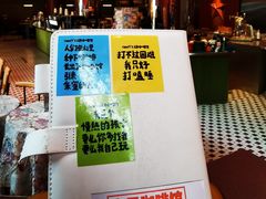 -人民咖啡馆(四行仓库店)