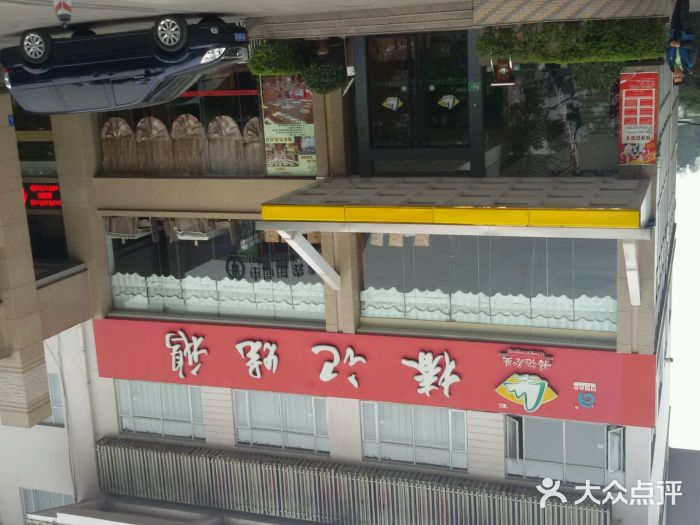 椿记烧鹅(叠彩店)android_upload_pic图片