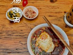 -蒋家肠旺面馆老店(合群路店)
