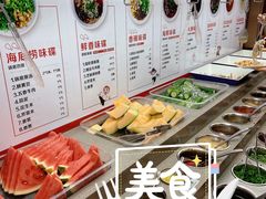 -海底捞火锅(杭州萧山宝龙广场店)