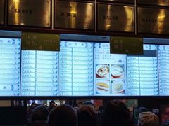 -龙抄手(春熙路总店)